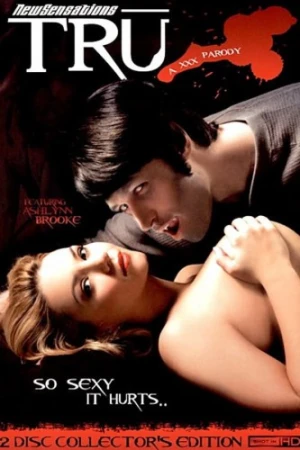 DVD Cover (New Sensations Video)