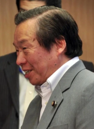 Ryuji Yamane