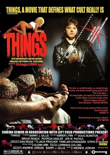 Theatrical Poster
