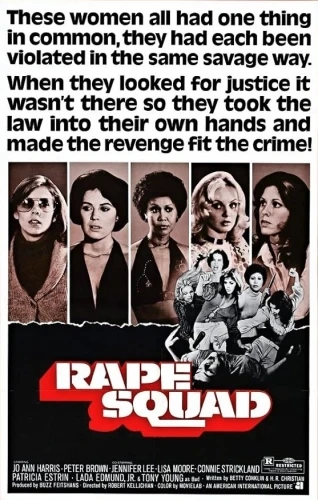 Theatrical Poster (USA)