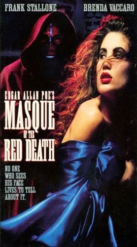VHS Cover (RCA Columbia Pictures)