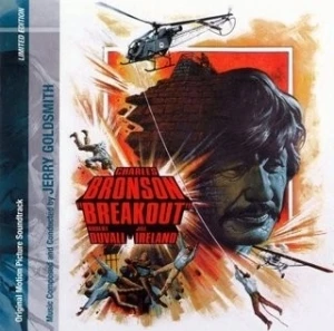 Breakout