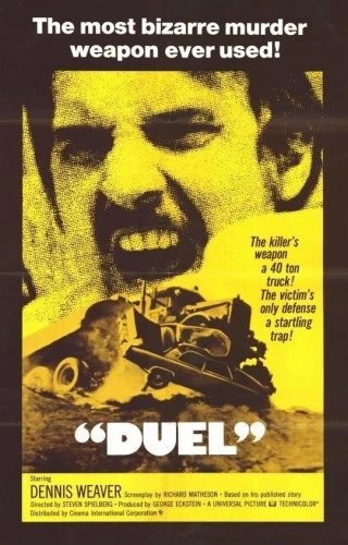 Theatrical Poster (USA)