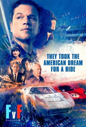 Theatrical Poster (USA)