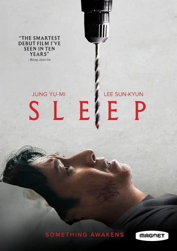 DVD Cover (Magnet Releasing)