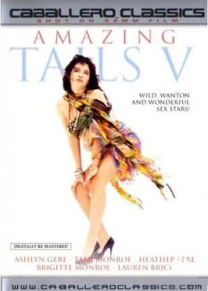 DVD Cover (Caballero Home Video)