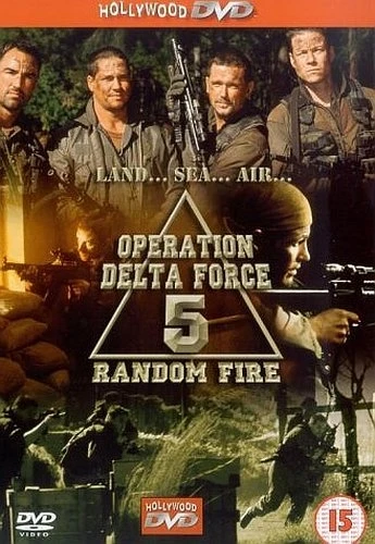 DVD Cover (UK)