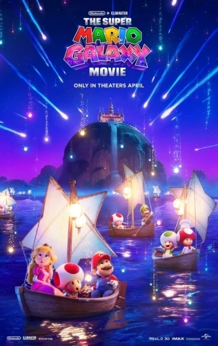 Theatrical Poster (USA)