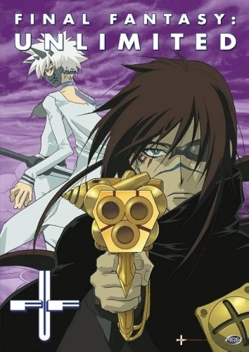 DVD Cover (A.D. Vision - Phase 6)