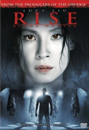 DVD Cover (Samuel Goldwyn Films)