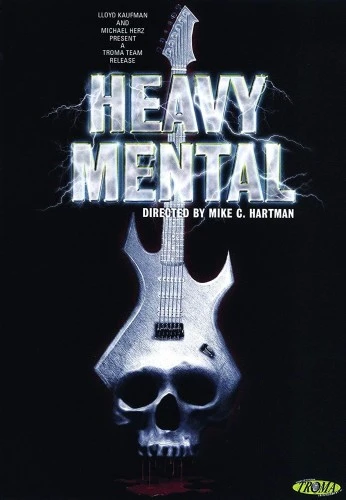 DVD Cover (Troma Entertainment)