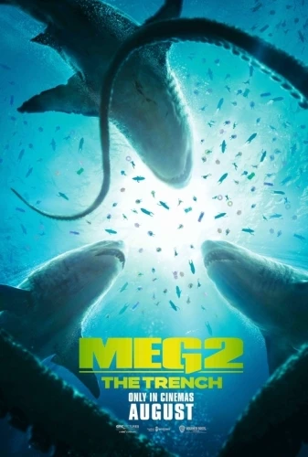 Theatrical Poster (USA)
