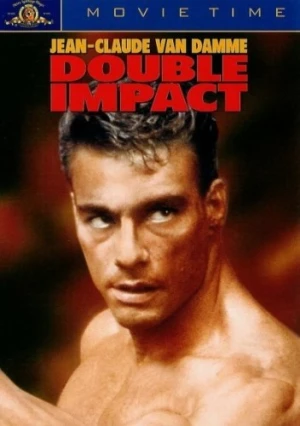 DVD Cover (Metro-Goldwyn-Mayer)
