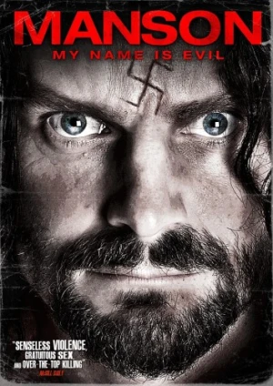 DVD Cover (Lions Gate)