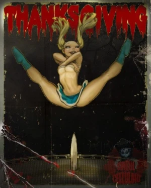 Theatrical Poster