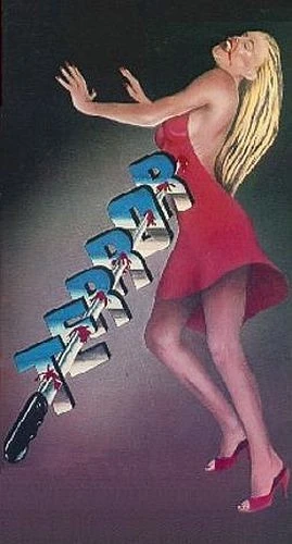 VHS Cover (Unknown)