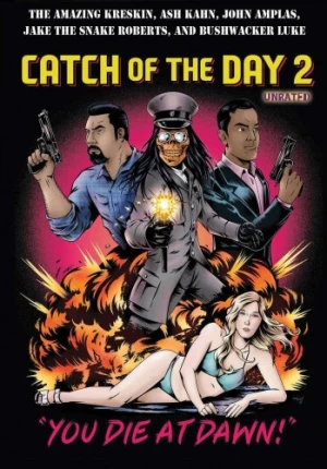 DVD Cover (Acid Bath)