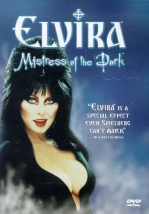 DVD Cover (Anchor Bay)