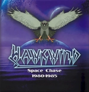 Space Chase 1980–1985