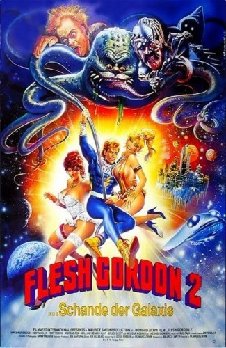 Theatrical Poster (Germany)