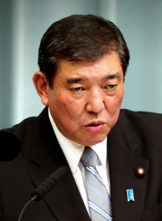 Shigeru Ishiba