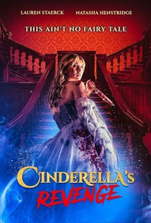 Theatrical Poster