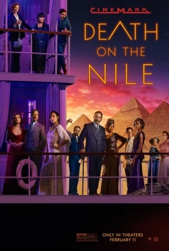 Theatrical Poster (USA)