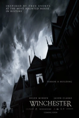 Theatrical Poster (USA)