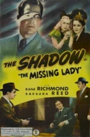 The Missing Lady