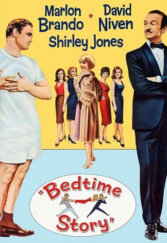 DVD Cover (Kino Video)