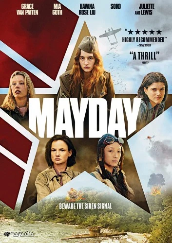 DVD Cover (Magnolia Pictures)
