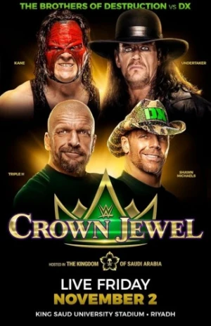 Theatrical Poster