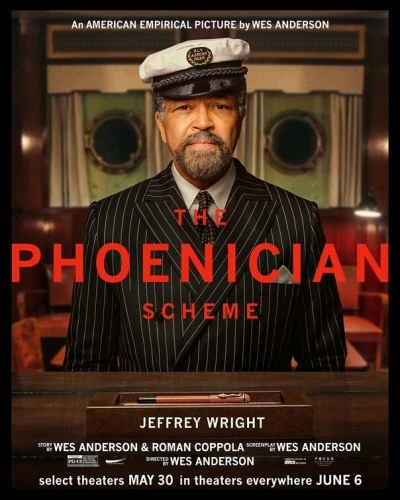 Theatrical Poster (USA)