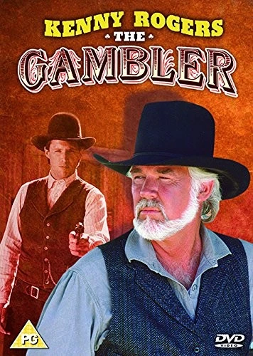 DVD Cover (Australia)