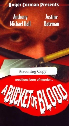 VHS Cover (Showtime Entertainment)