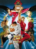 Street Fighter II: V