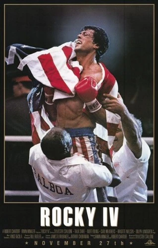 Theatrical Poster (USA)
