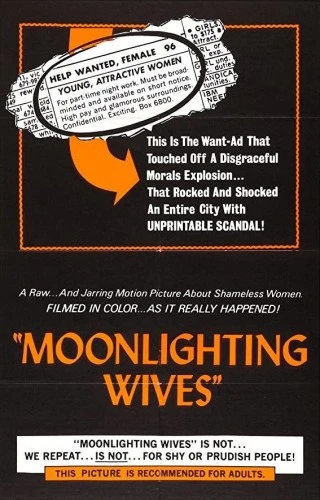 Theatrical Poster