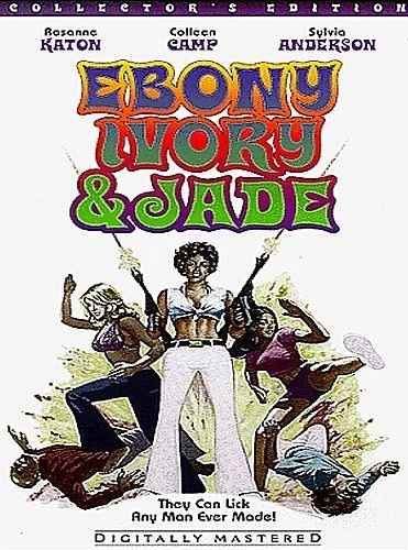 DVD Cover (Anchor Bay)