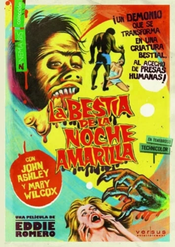 Theatrical Poster (Spanish)