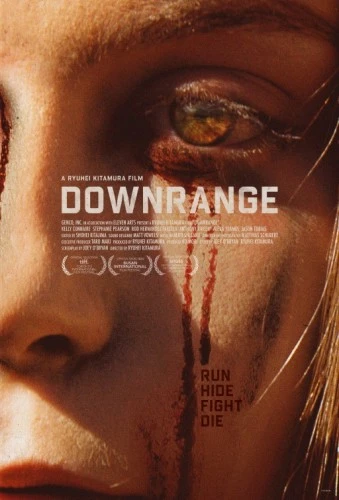 Theatrical Poster (USA)
