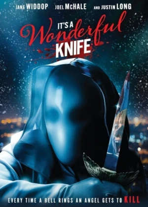 DVD Cover (Shudder)
