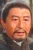 Chin Chun