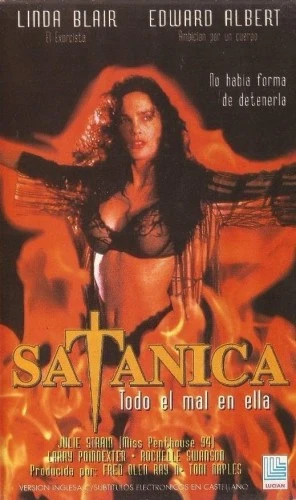 VHS Cover (Spanish)