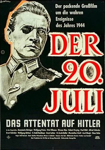 Theatrical Poster (Germany)