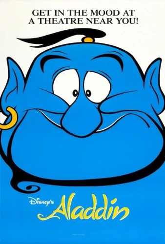 Theatrical Poster (USA)