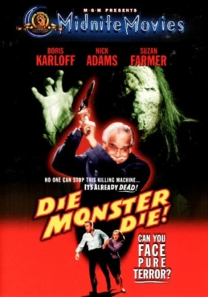 DVD Cover (Metro-Goldwyn-Mayer)