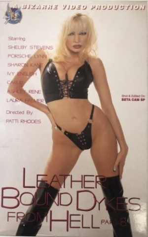 VHS Cover (Bizarre Video)