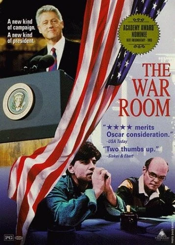 DVD Cover (Lions Gate)