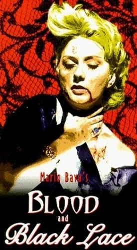 VHS Cover (VCI Home Video)